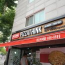 강정구의 피자생각 이미지