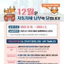 서구-12 이미지