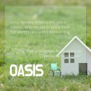 성남요양병원 이미지