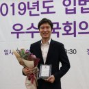 활짝열린의원 이미지