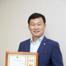 공훈 이미지