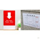 유희