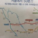 IC펜션 이미지