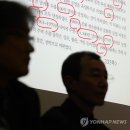 교학사빌딩 이미지