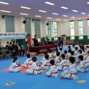 경희대상지효태권도 | 제천시 고암동 경희대상지효태권도학원에서 수련하고 첫 국기원 1품심사대회 나간 초1