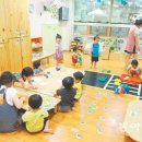 아미어린이집 이미지