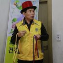 송하경로당 이미지