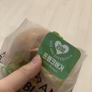 프랭크버거 강동역점 이미지