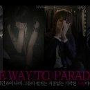 ★ THE WAY TO PARADISE <08> 이미지