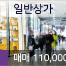 이마트에브리데이 서창동점 이미지