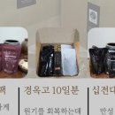 사랑한의원 이미지