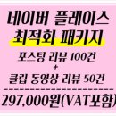 카인드플레이스