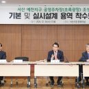 광장 이미지