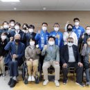 서귀포시장애인단체연합회 이미지