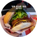 중앙동169 이미지