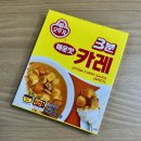 지에스 더 프레시 관악청림점 이미지