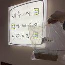 새우리농장 이미지