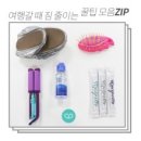 리뉴짐 이미지