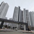 화성 비봉 호반써밋 아파트 환기시스템 경동나비엔 환기청정기 설치 후기