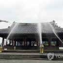 제주소방서(삼도119센터)