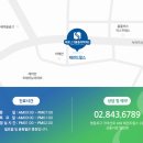 에스마취통증의학과의원 이미지
