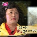희주네 이미지
