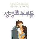 도서출판 밀라드