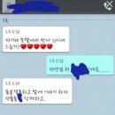 자기야모텔