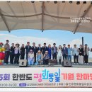 군산시농업기술센터 본소 | [소통/레크레이션 강사] 주민자치회 의제 발굴부터 갈등 해소까지, 웃음으로 소통하는 공동체 강의