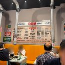 꾸석지돌판한우광명사거리점 이미지