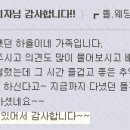신선한사람들 네이버블로그
