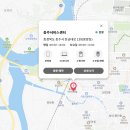 LG전자 충주서비스센터 이미지