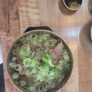 미소곰탕 이미지