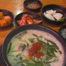 부산아지매국밥 명일역점 | [역삼역 직장인 점심] 부산아지매국밥 GS타워점, 순대국밥 솔직 후기