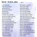 희미한옛사랑의그림자 티스토리