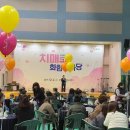 광양시 치매안심센터 이미지