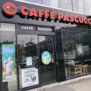 파스쿠찌오산대점 이미지
