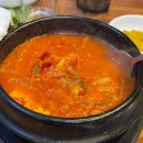 천하왕소금구이 - 사하구 낙동남로1423번길 2 | 천하왕소금구이