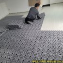 삼부보일러