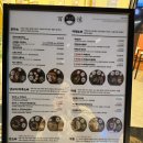 봉선동 돈가스 마세소바 맛집 백소정 내돈내산 후기