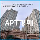 중동006 이미지