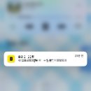 서울국제도서전 이틀 방문기 .. 그리고 뮤지컬 시카고 ♬°ృ