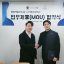 행정사법인 티움 이미지