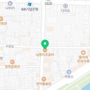 남원예촌 글씨 이미지