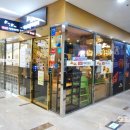 공덕전철역 2번출구 이미지