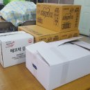 삼호축산 이미지