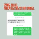 (주)다미건설 네이버블로그