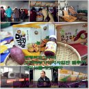 주포축산 이미지