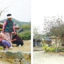 산포마을 이미지