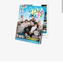 TWS 투어스 미니2집 위버스 앨범 버전 언박싱 후기 특전 대박